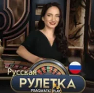 Игровой слот Русская Рулетка — Pragmatic Play