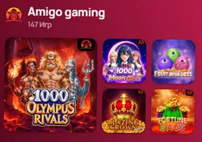 Amigo Gaming — 147 игр в лобби casino 7K